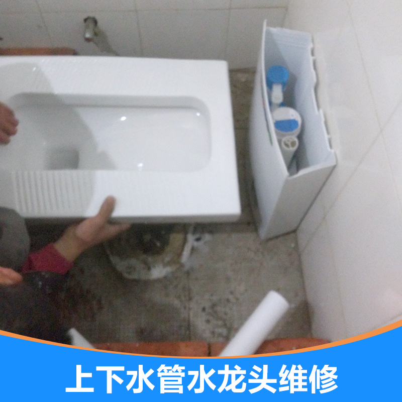 義烏上下水管水龍頭維修,水管維修,水龍頭維修