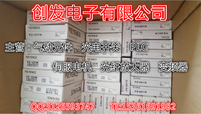 回收氣缸 回收電磁閥 回磁性開(kāi)關(guān)