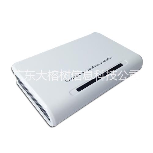 供應(yīng)自動(dòng)遠(yuǎn)程空調(diào)控制器