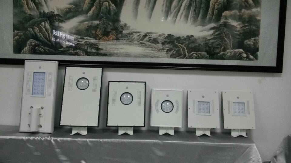 供應(yīng)四川一體化太陽能路燈廠家報價