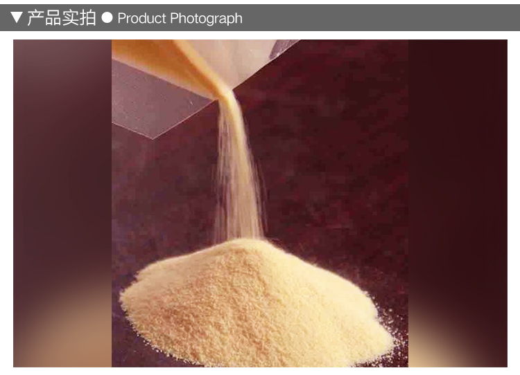 供應(yīng)用于 山東中食都慶牌玉米低聚肽粉 山東中食都慶牌玉米低聚短肽粉