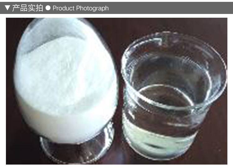 供應(yīng) 膠原肽生產(chǎn)企業(yè) 膠原肽批發(fā)企業(yè) 中食牌一級(jí)魚鱗膠原蛋白肽