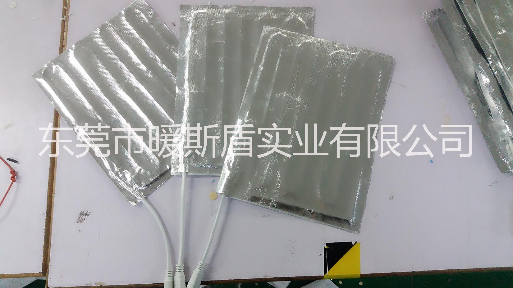 供應(yīng)用于加熱，保溫，的鋁箔發(fā)熱片
