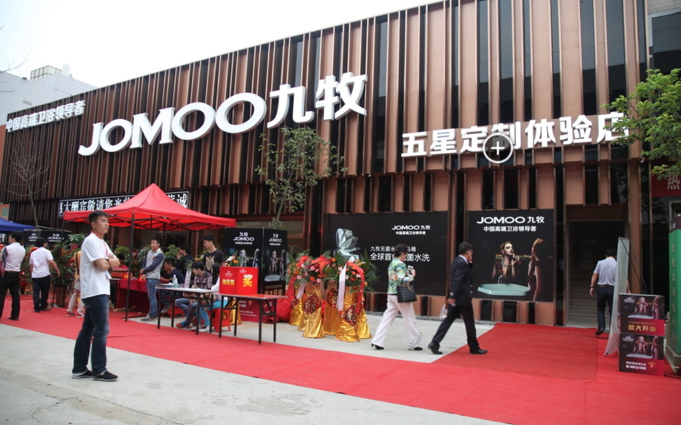 上海開業(yè)婚禮燈光音響出租 開業(yè)舞臺