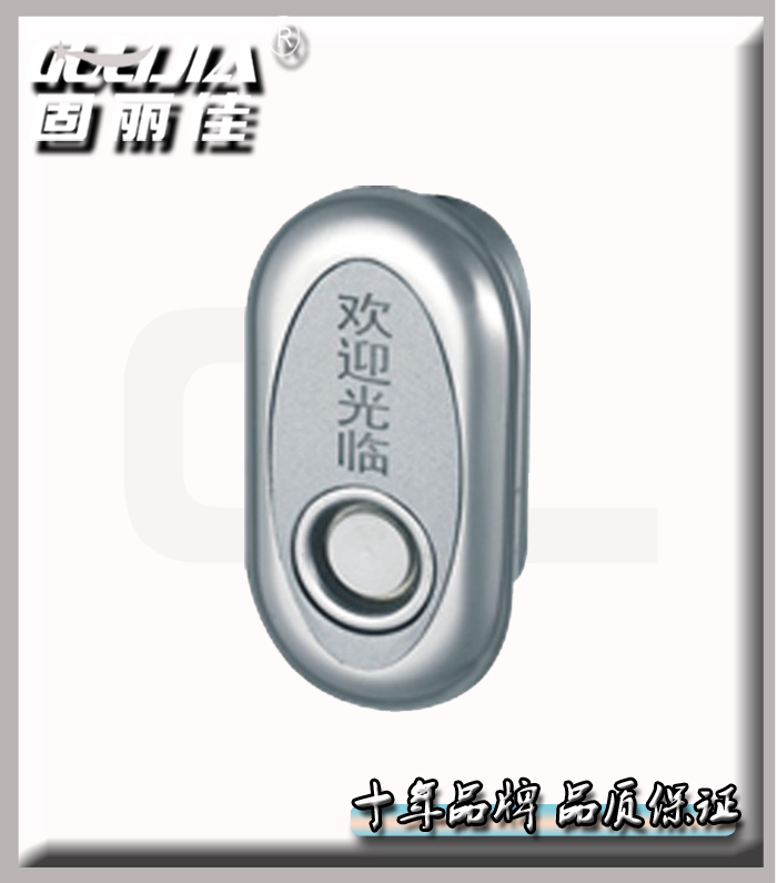 廠家供應(yīng)電子智能鎖 電子桑拿鎖 浴室鎖 桑拿柜鎖 更衣柜鎖