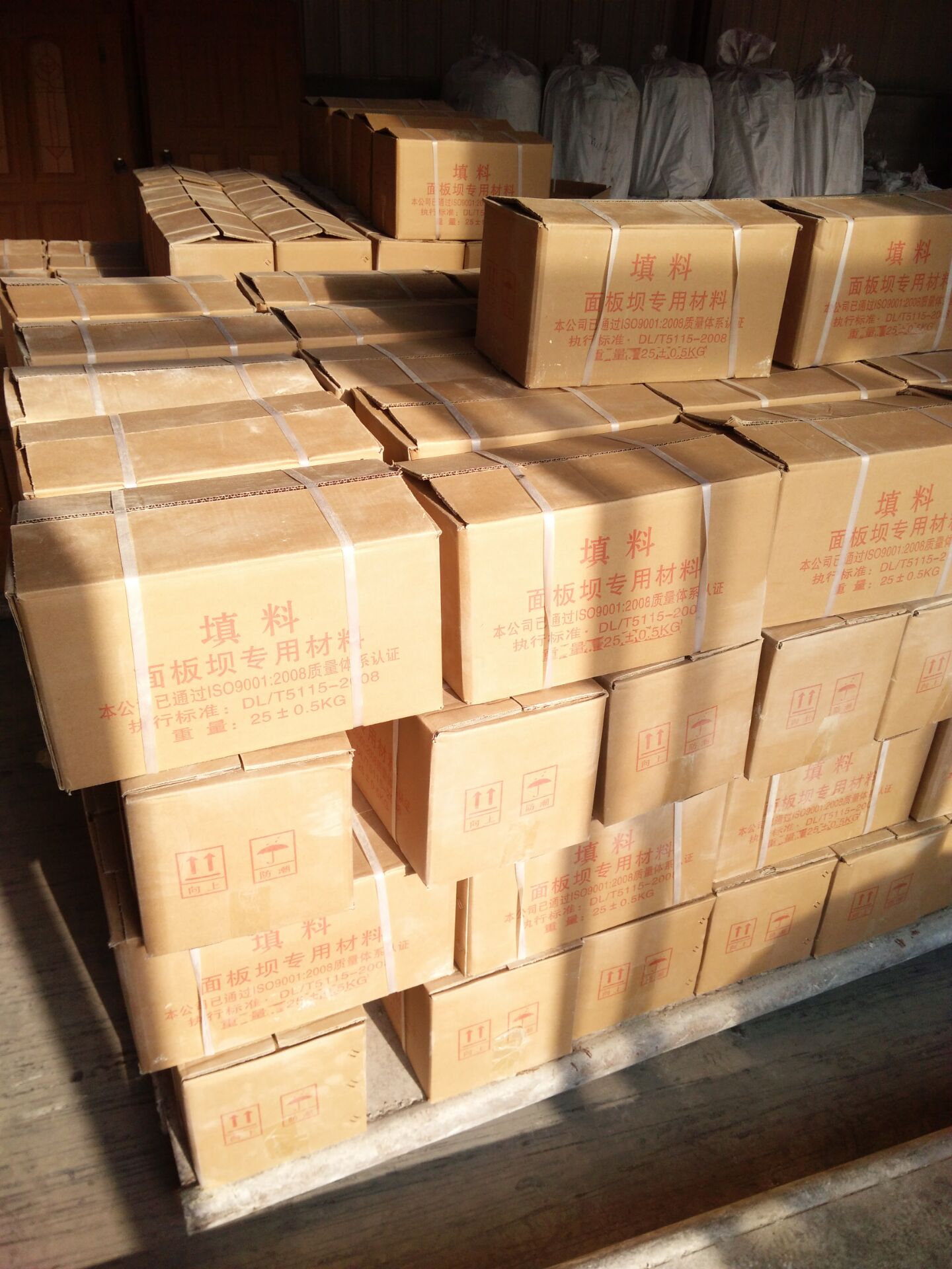 供應(yīng)SR柔性填料批發(fā)零售，直銷價(jià)格