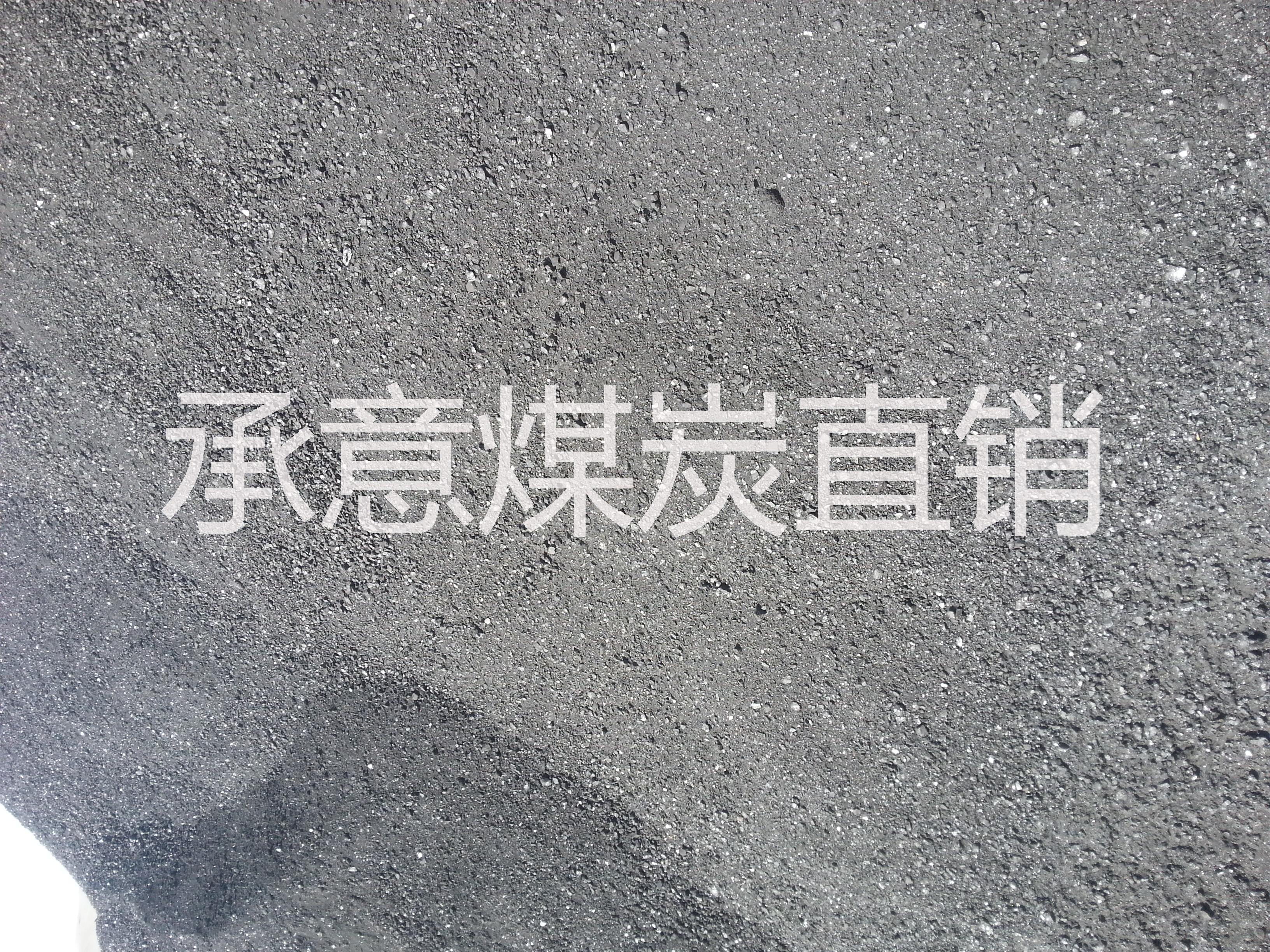 氣化煤動力煤批發(fā)出售