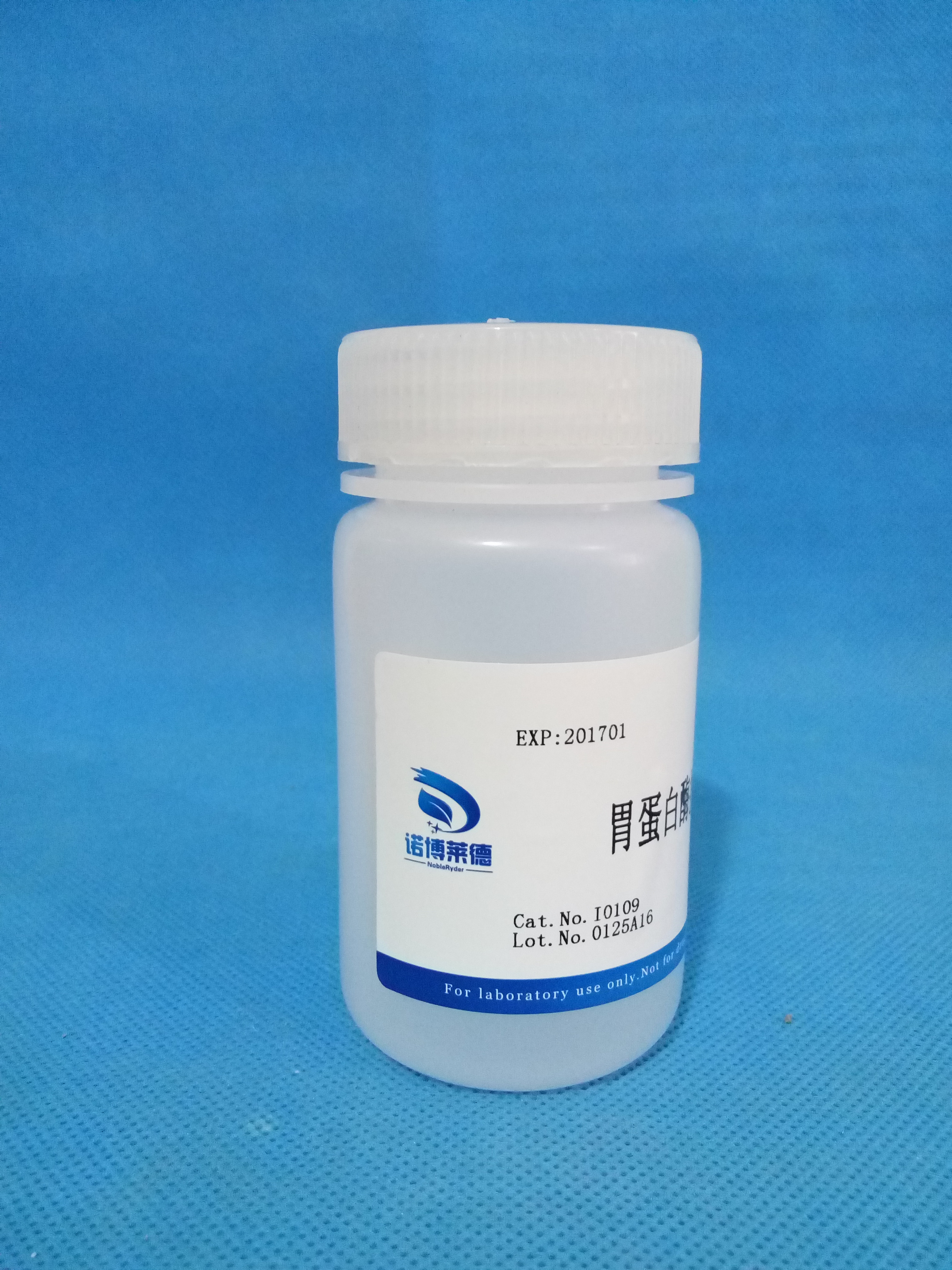 供應(yīng)胃蛋白酶抗原修復(fù)液NobleRyder I0109 100ml 現(xiàn)貨 * 量大優(yōu)惠