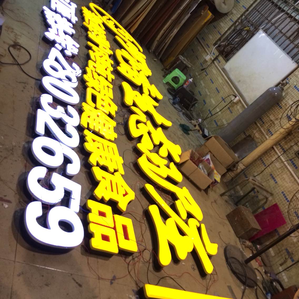 供應(yīng)用于亞克力面板的深圳外露字，廣告招牌字，深圳發(fā)光字廠家，深圳外露字