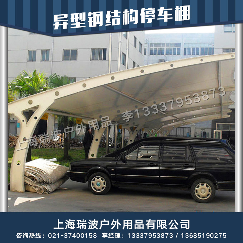 供應(yīng)江蘇徐州膜結(jié)構(gòu)停車棚價(jià)格，上海膜結(jié)構(gòu)停車棚廠家，膜結(jié)構(gòu)汽車棚施工，景觀膜結(jié)構(gòu)張拉膜