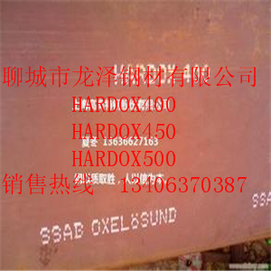供應(yīng)用于耐磨板的焊達(dá)500耐磨板價(jià)格便宜
