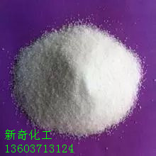 聚丙烯酰胺PH值對(duì)污水處理凈水效果有多大影響