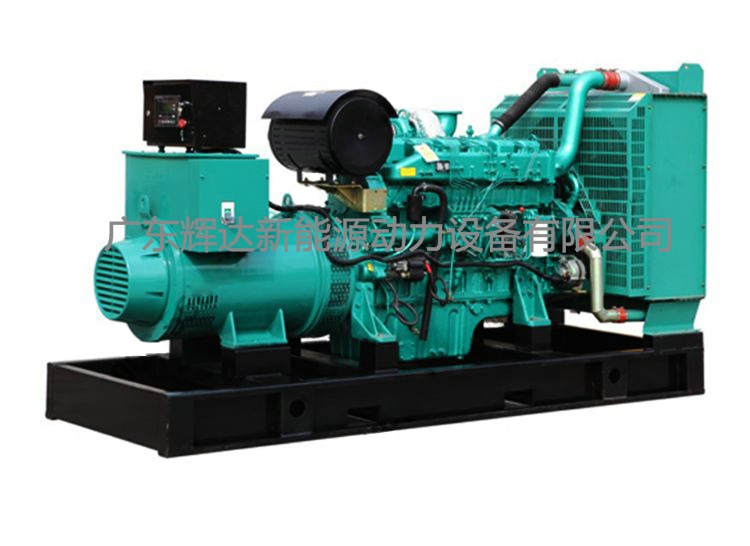 供應(yīng)玉柴680KW柴油發(fā)電機(jī)組