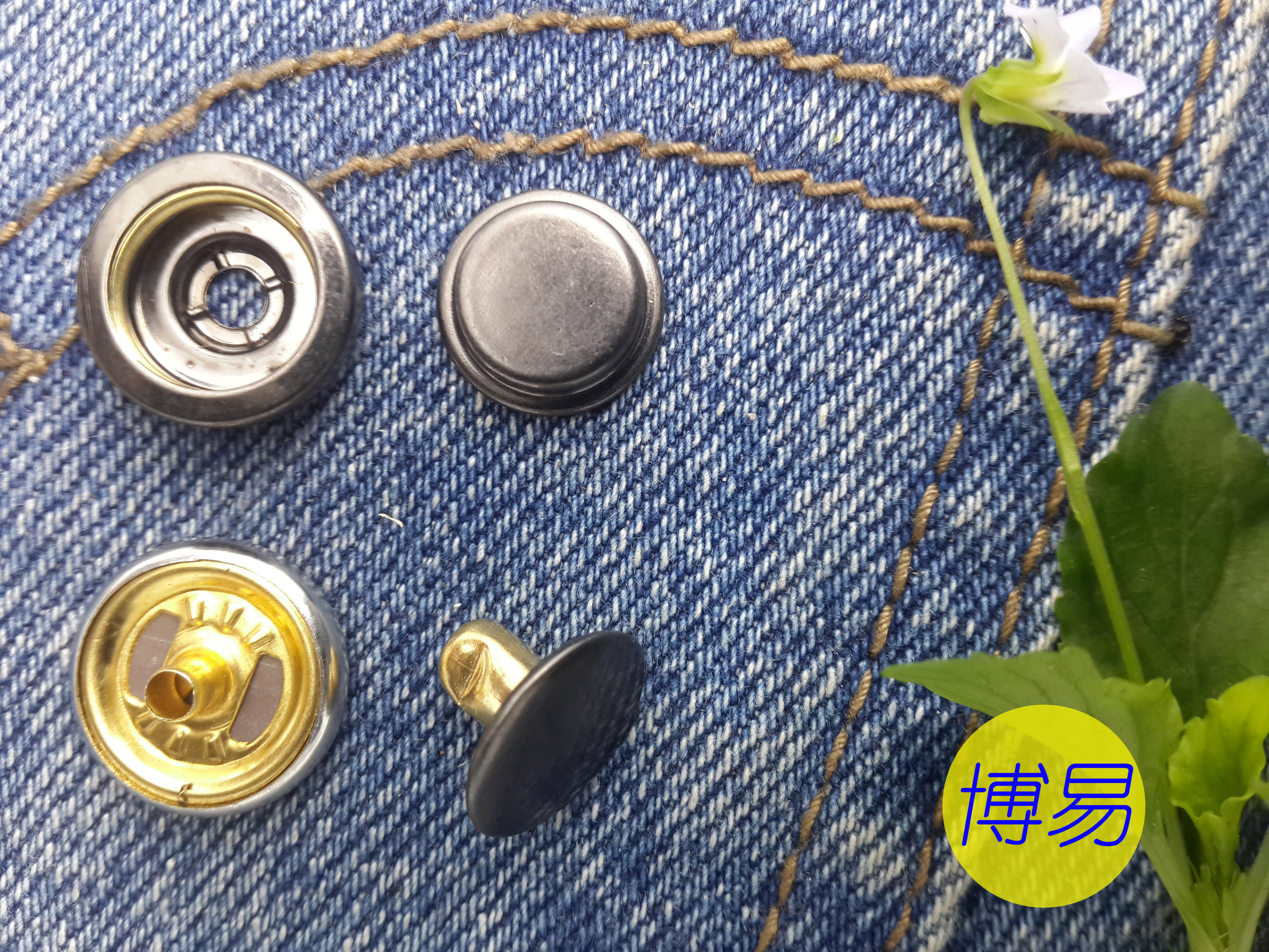 供應(yīng)用于服裝 的四合扣 四合鈕 急鈕 車縫鈕 生產(chǎn)廠家