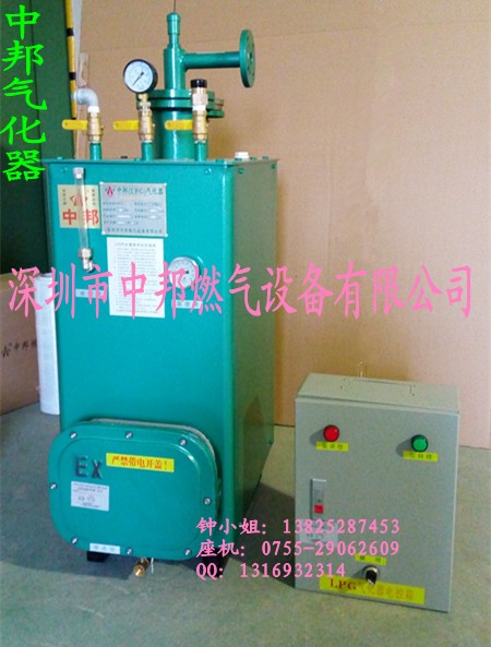 供應(yīng)中邦100KG氣化器供應(yīng)云南
