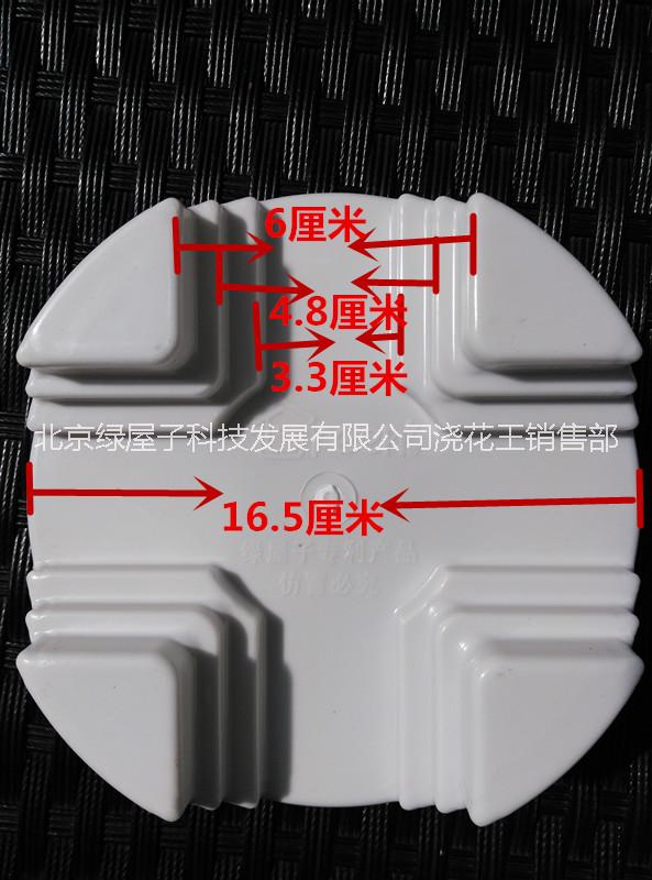 供應(yīng)塑料十字T字花托工位花盆托盤園藝辦公用品