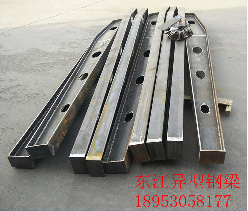 供應(yīng)異型鋼梁 價(jià)格低