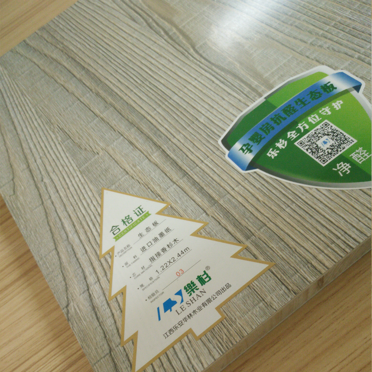 香杉木 E0免漆生態(tài)板多少錢(qián)一平方？