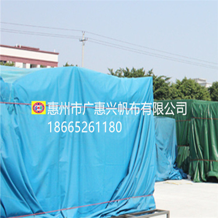供應用于各種養(yǎng)殖場卷|汽車帆布|豬場卷簾帆布的惠州廠家直銷工地防水防火帆布