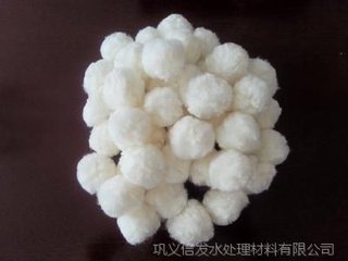 供應(yīng)用于水過濾的改性纖維球濾料價改性纖維球廠家