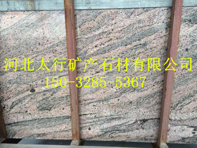 外墻干掛石材加州紅龍石材 光面加州紅龍石材石料