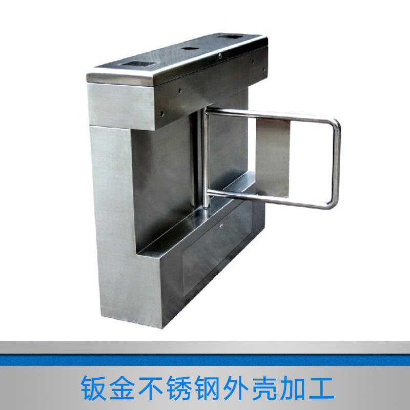 供應(yīng)鈑金不銹鋼外殼加工廠家，鈑金不銹鋼外殼批發(fā)價格咨詢首信電器設(shè)備