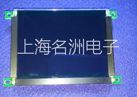供應(yīng)京瓷57寸液晶屏