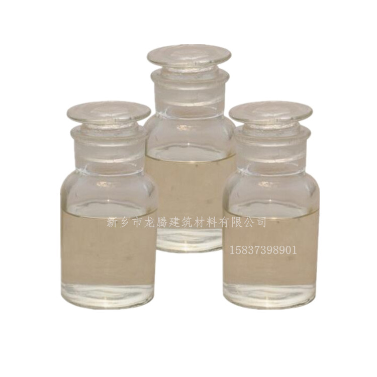 供應(yīng)用于生產(chǎn)乳化瀝青的中裂LT-CZ2瀝青乳化劑廠家