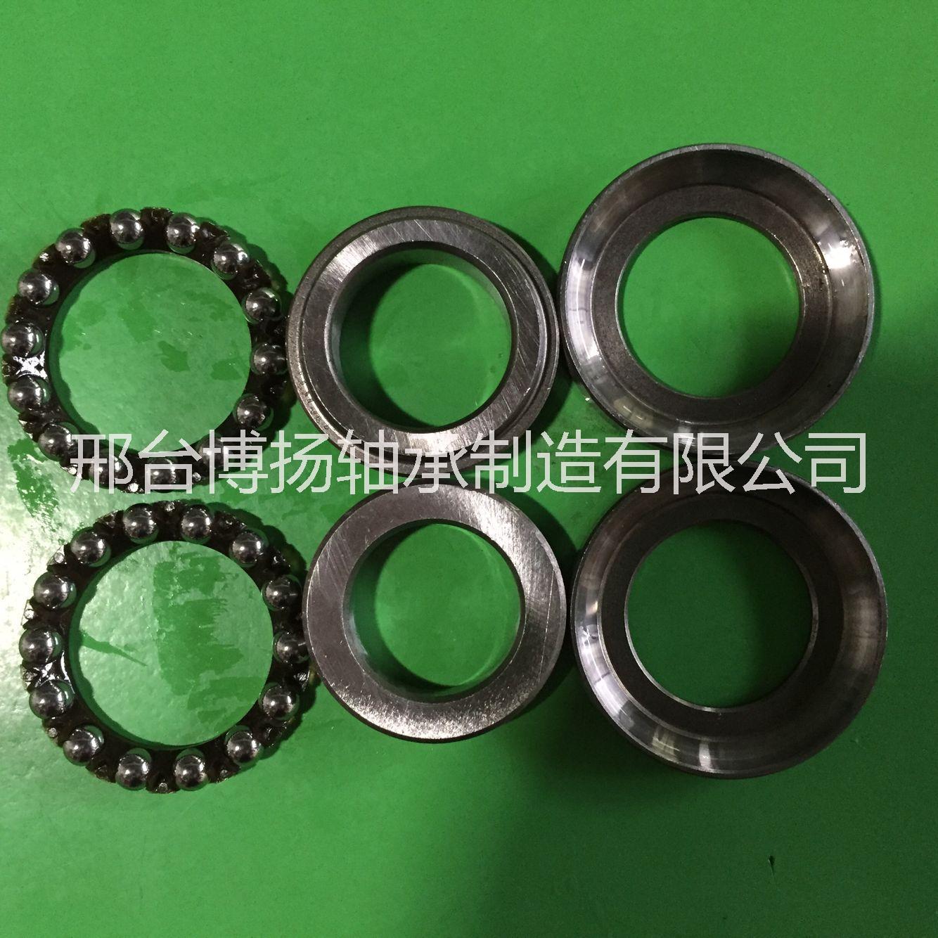 供應摩托車方向柱鋼碗軸承/91683方向軸承摩托車前叉軸承