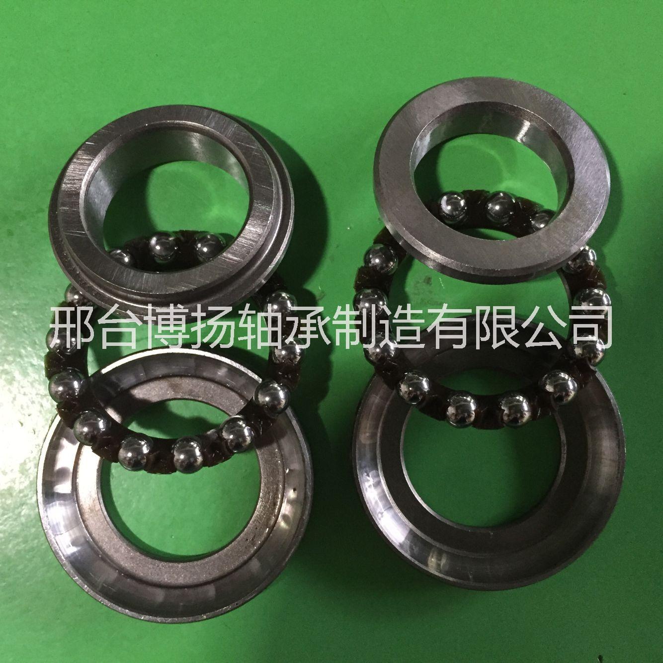 供應摩托車方向柱鋼碗軸承/91683方向軸承摩托車前叉軸承