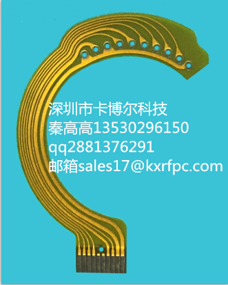 供應(yīng)卡博爾供應(yīng)24小時(shí)*FPC樣板