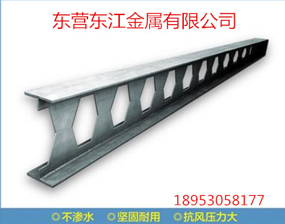 供應(yīng)異型鋼梁 價(jià)格低