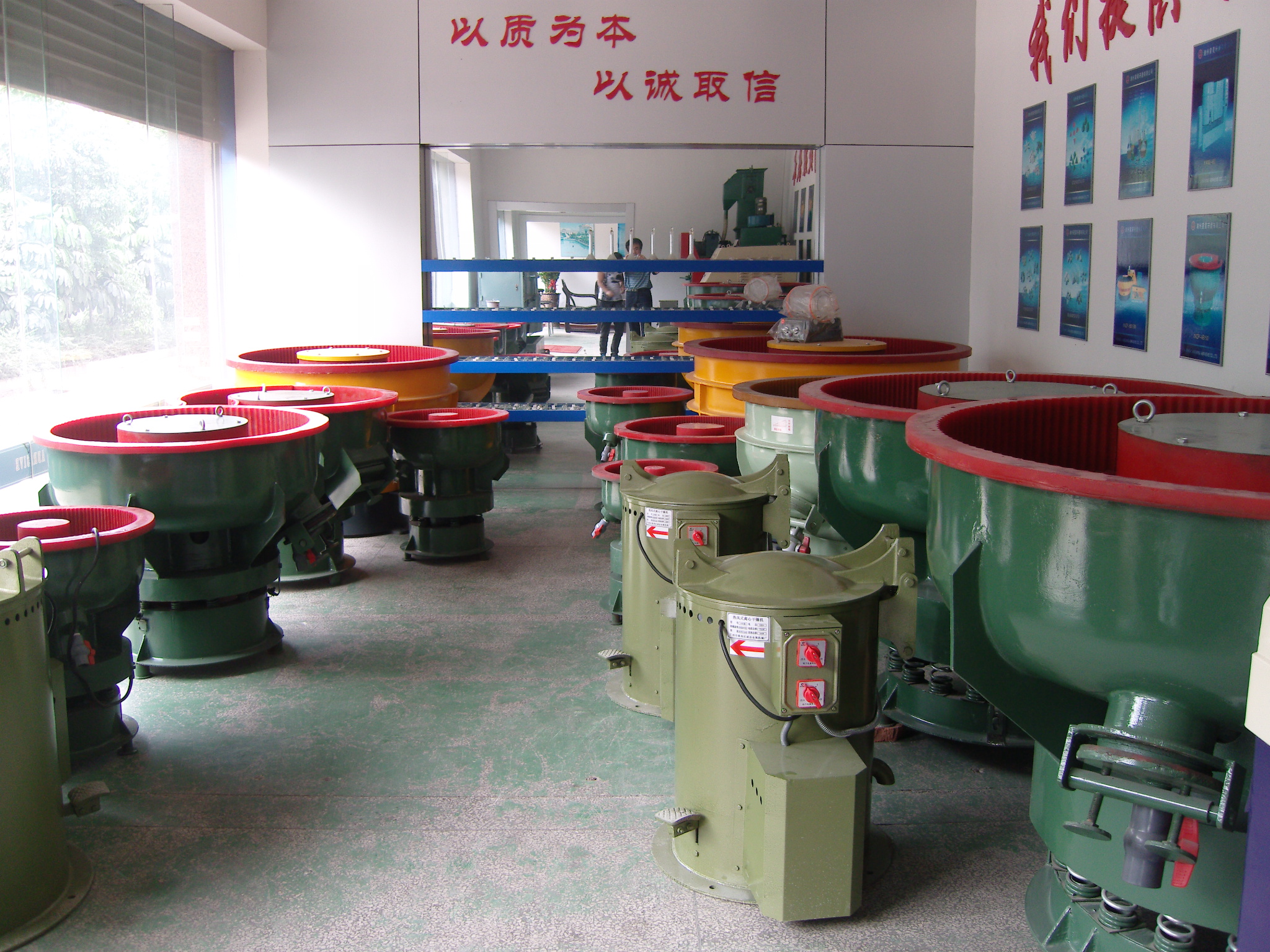 供應(yīng)東莞振動(dòng)拋光機(jī)-東莞振動(dòng)拋光機(jī)生產(chǎn)廠家-東莞振動(dòng)拋光機(jī)公司