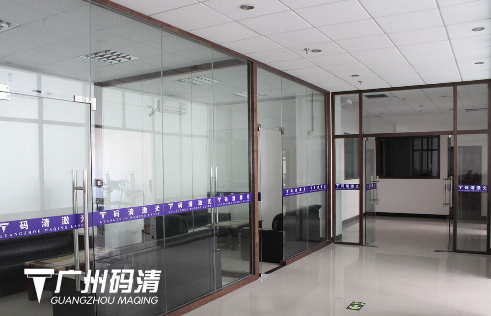 供應(yīng)用于塑料蓋標(biāo)記機(jī)|二維碼噴碼機(jī)|激光打標(biāo)機(jī)的廣州碼清條形碼激光打標(biāo)機(jī)MQC-10J