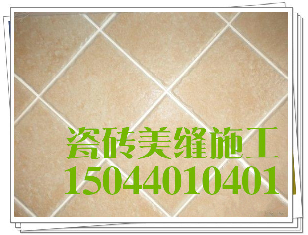 供應(yīng)長春單位保潔托管哪家好