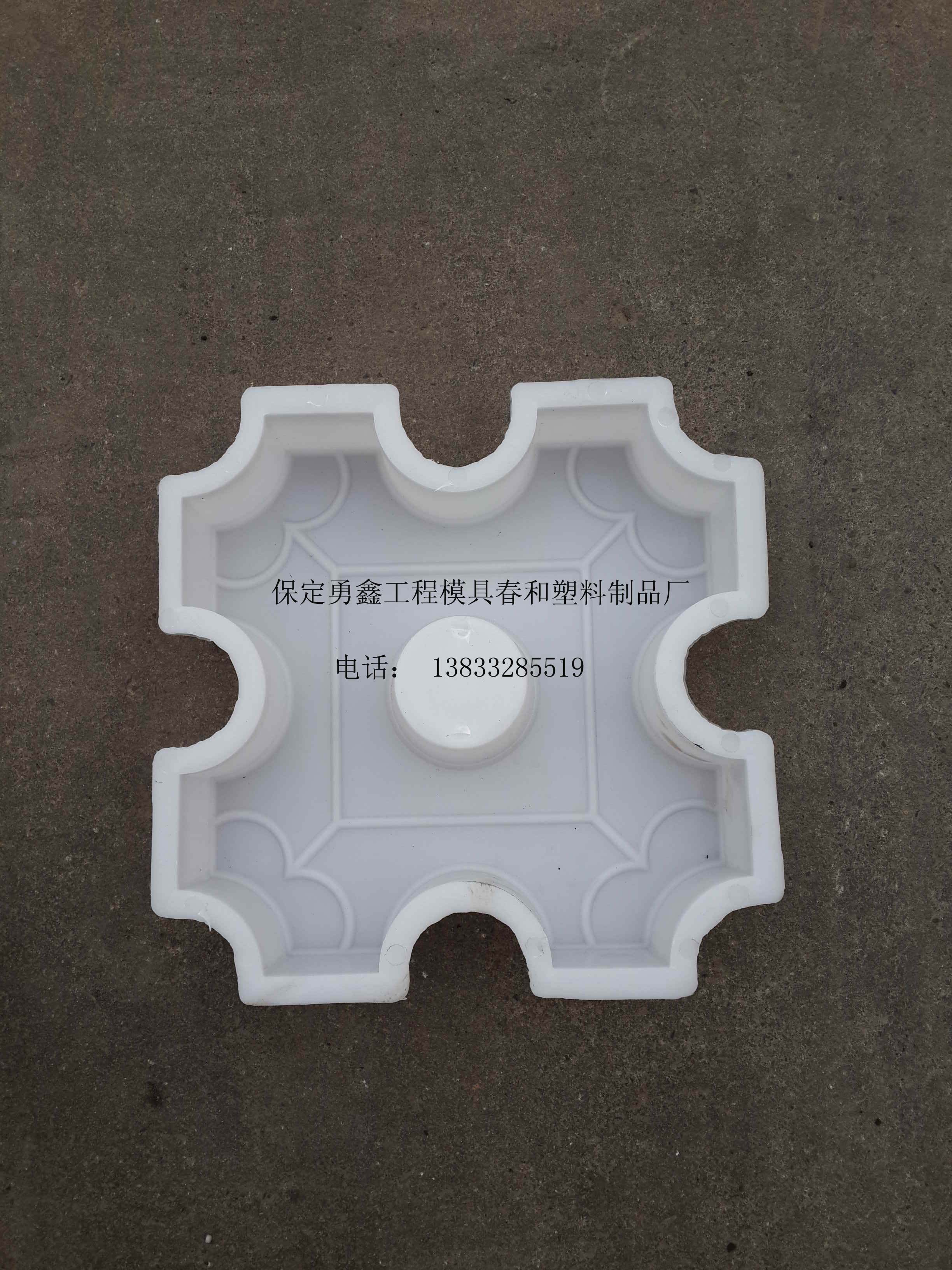 供應(yīng)保定勇鑫彩磚彩瓦模具供應(yīng)