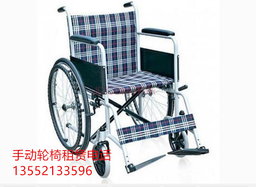 供應(yīng)用于輪椅的電動輪椅維修輪椅租賃輪椅電池銷售