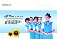 供應(yīng)用于的恩施前鋒熱水器售后服務(wù)*><*官