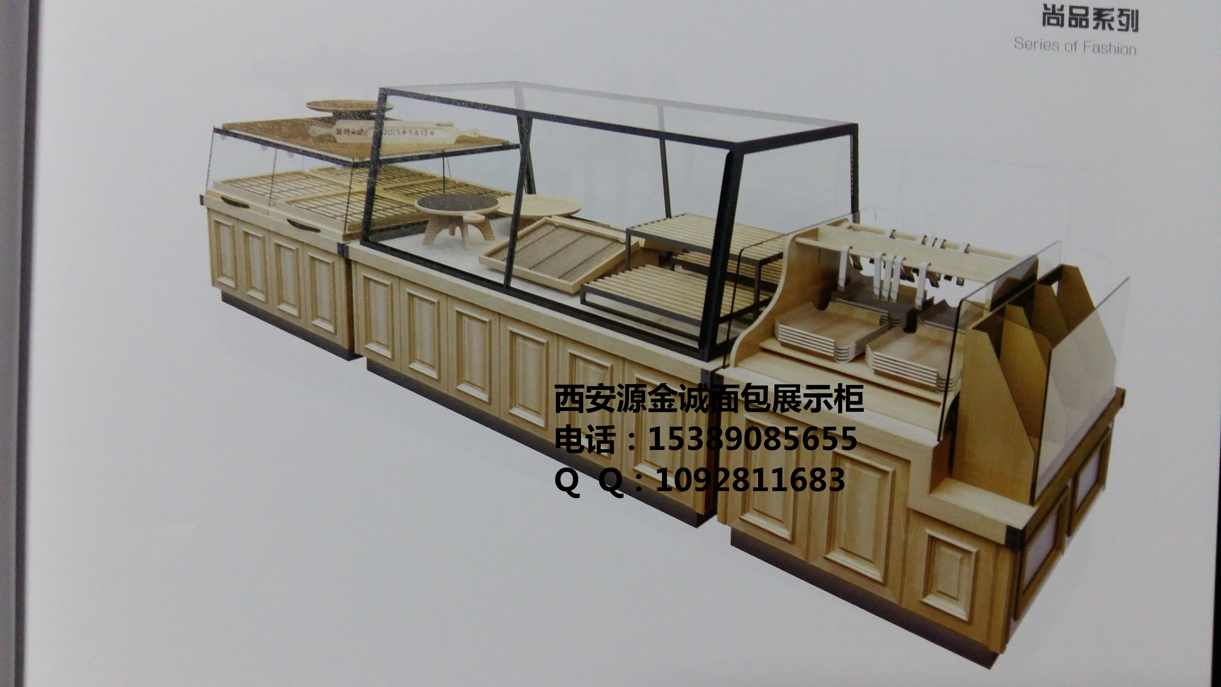 供應(yīng)甘肅中島柜，甘肅面包中島柜定做價(jià)格，甘肅面包中島柜，甘肅面包中島柜定做廠家