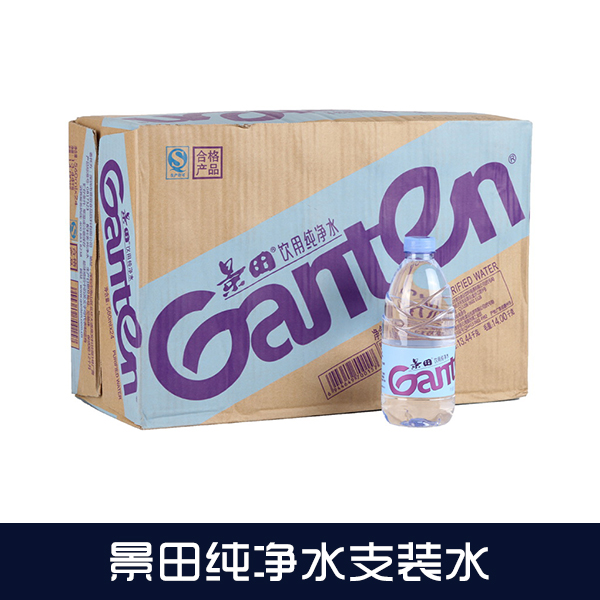 景田純凈水支裝水,天然,環(huán)保,健康