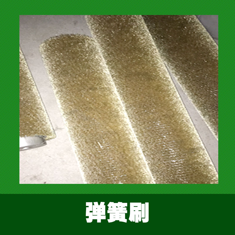 清潔刷，清潔毛刷，清潔毛刷批發(fā)，清潔毛刷價(jià)格，安徽清潔毛刷，安徽清潔毛刷批發(fā)，安徽清潔毛刷價(jià)格
