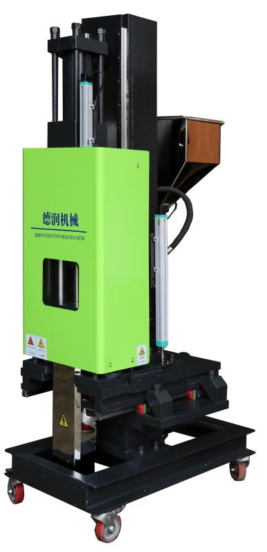 臥式注塑機(jī)改成雙色機(jī)，廣東深圳雙色機(jī)廠家，雙色機(jī)價(jià)格