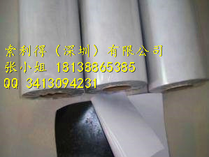 供應(yīng)韓國(guó)Slueta的STN1010CM超薄導(dǎo)電布