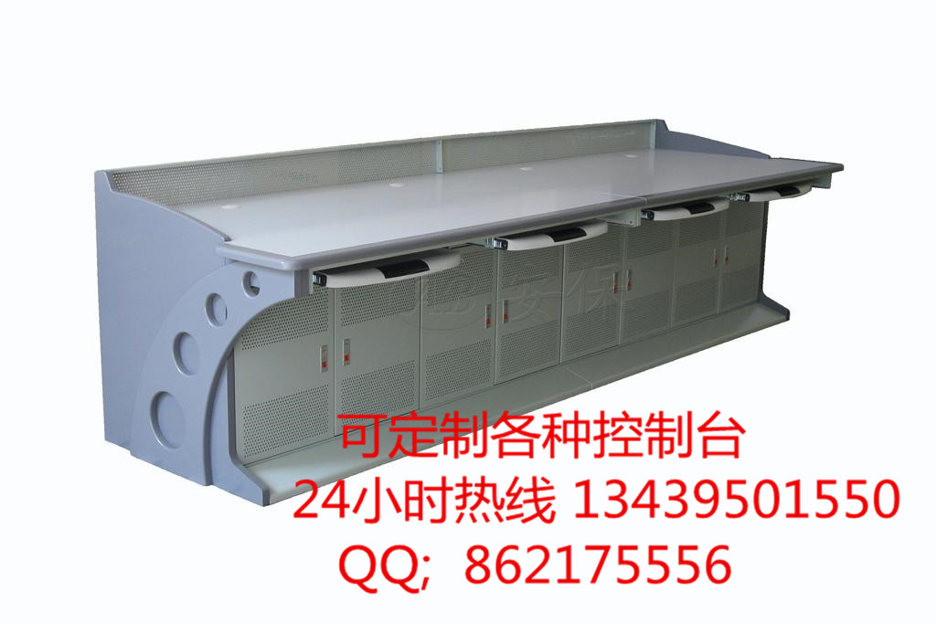 供應廠家直銷調(diào)度臺/北京調(diào)度臺圖片/北京調(diào)度臺，可定制