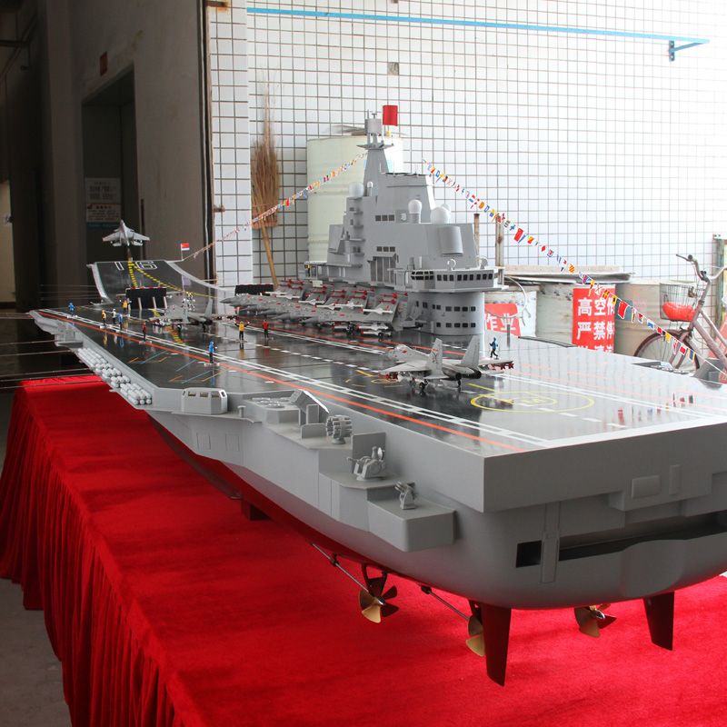 供應(yīng)4米大型航母模型 航海模型定制