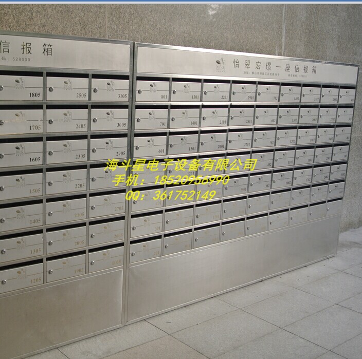 供應(yīng)用于小區(qū)室內(nèi)的佛山廠家定制不銹鋼信報(bào)箱郵政通郵