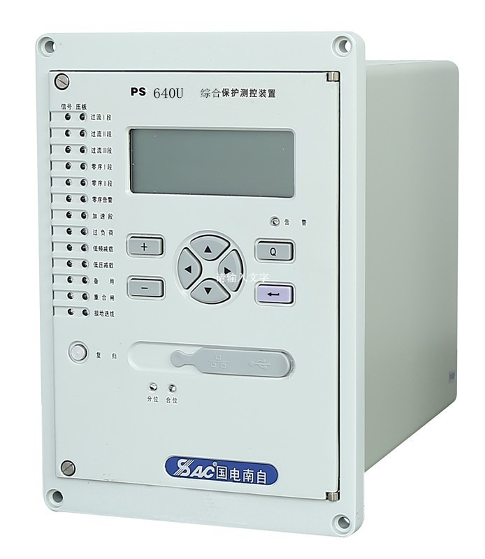 供應(yīng)國電南自PSC641U電容器保護裝置