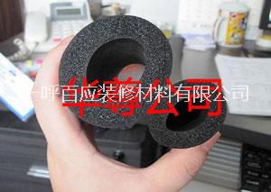 供應(yīng)用于中央空調(diào)|建筑|化工的橡塑海綿PVC/NBR