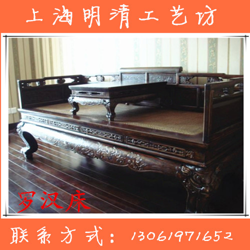 供應(yīng)上海羅漢床生產(chǎn)廠家，上海老榆木羅漢床生產(chǎn)廠家，*惠