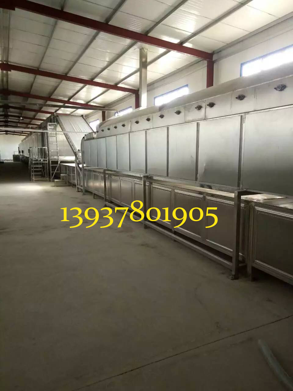 供應(yīng)紅薯粉條機(jī) 13937801905